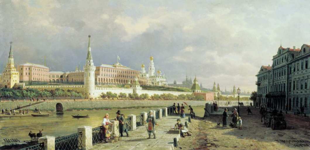 Moscú Herzen